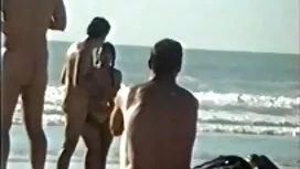 Ulomak grupnog porno ...